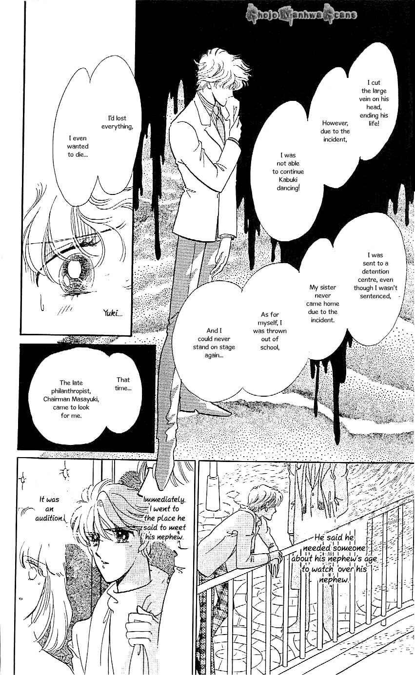 Page 16 Chapter 37 One More Marionette