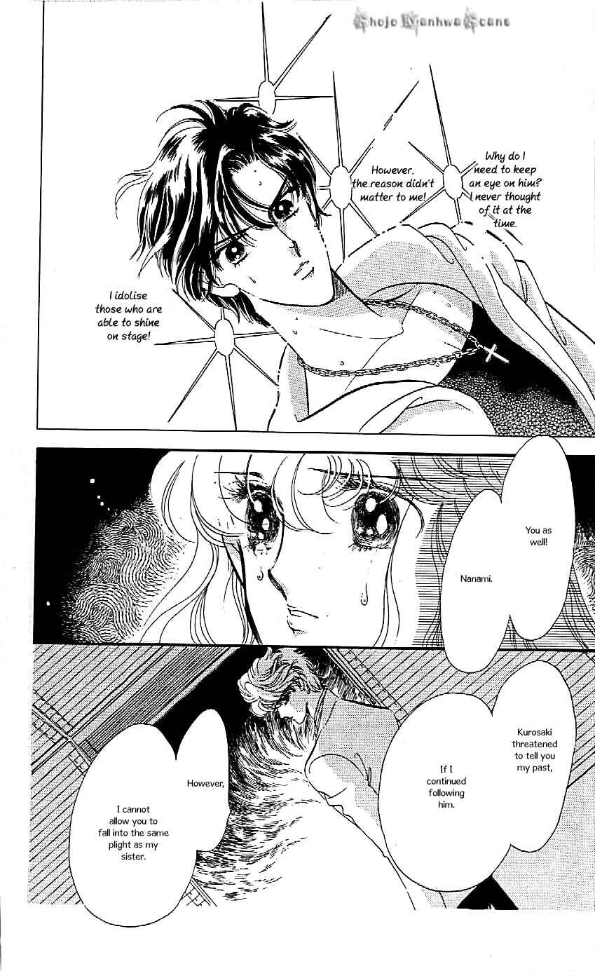 Page 18 Chapter 37 One More Marionette
