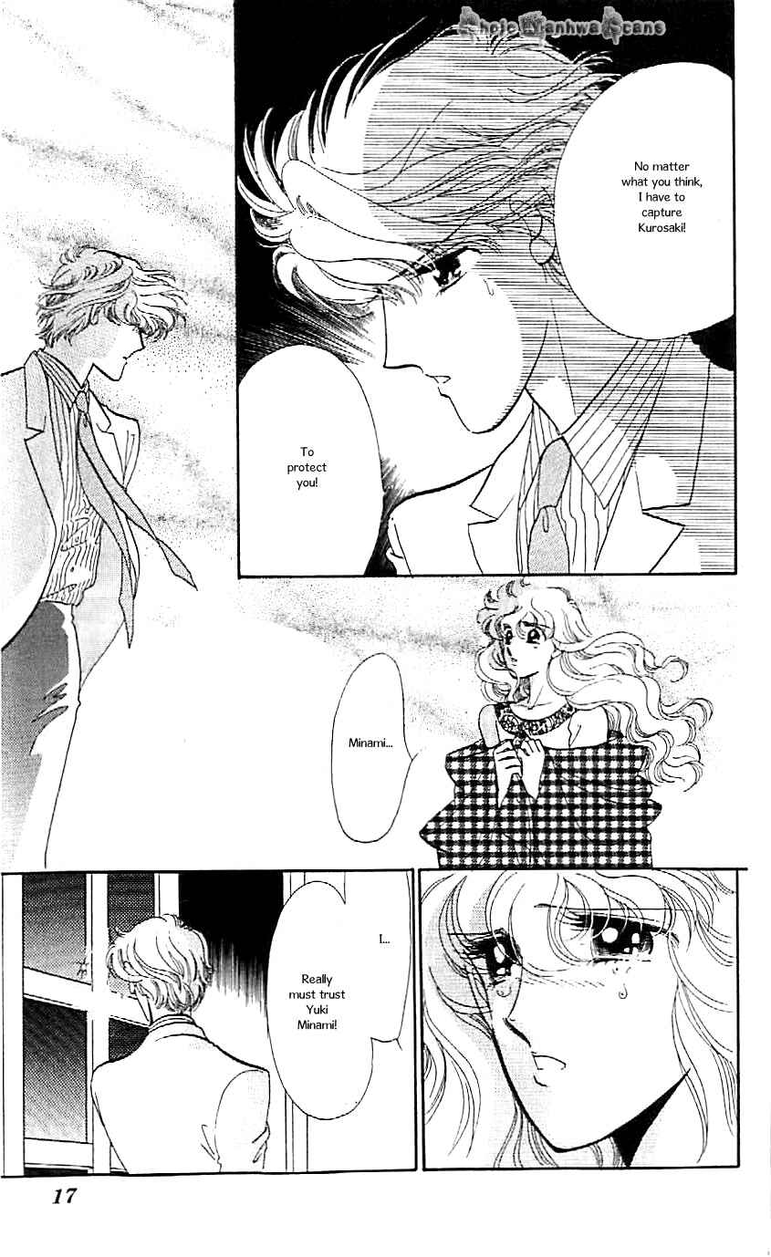 Page 19 Chapter 37 One More Marionette
