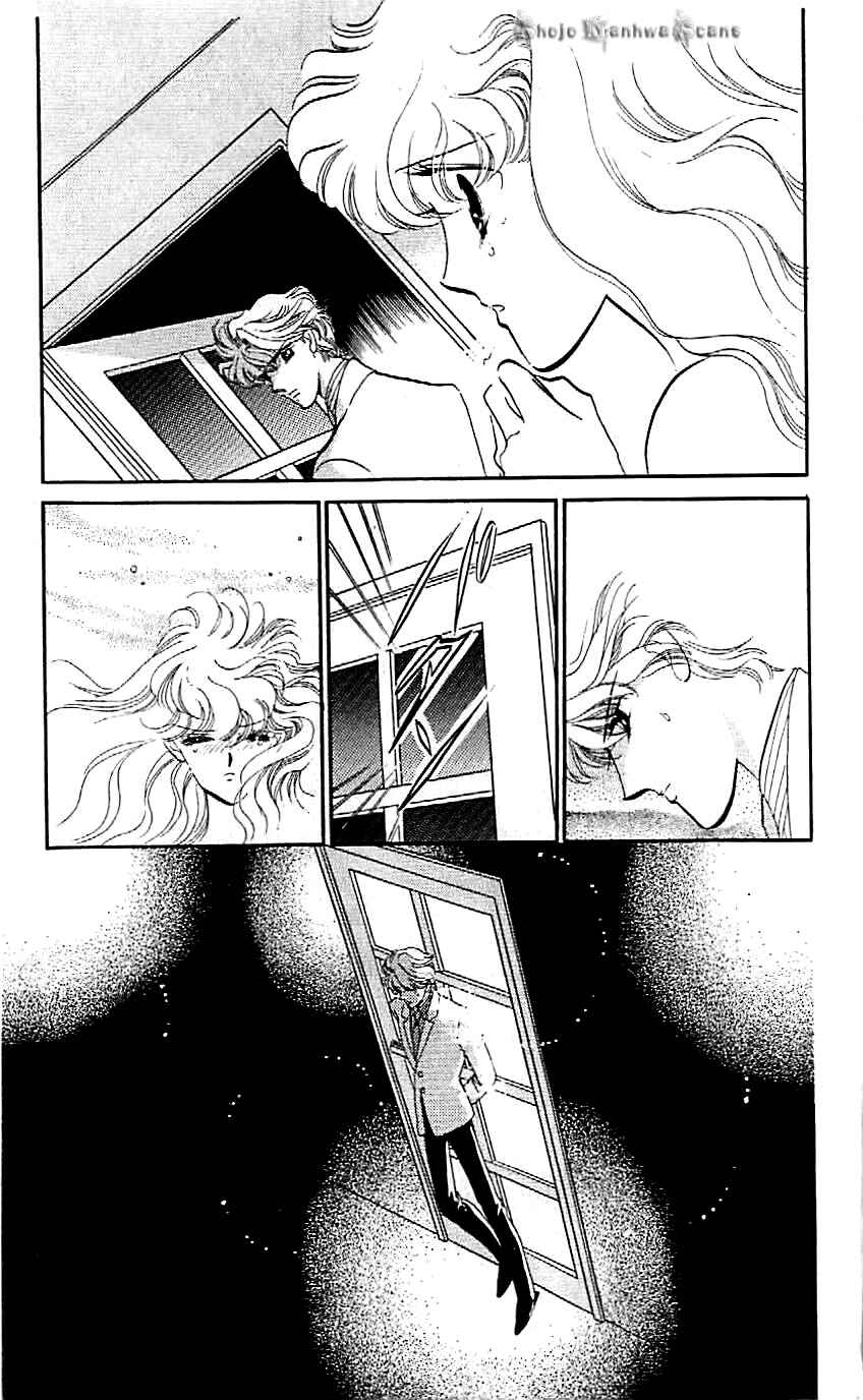 Page 21 Chapter 37 One More Marionette