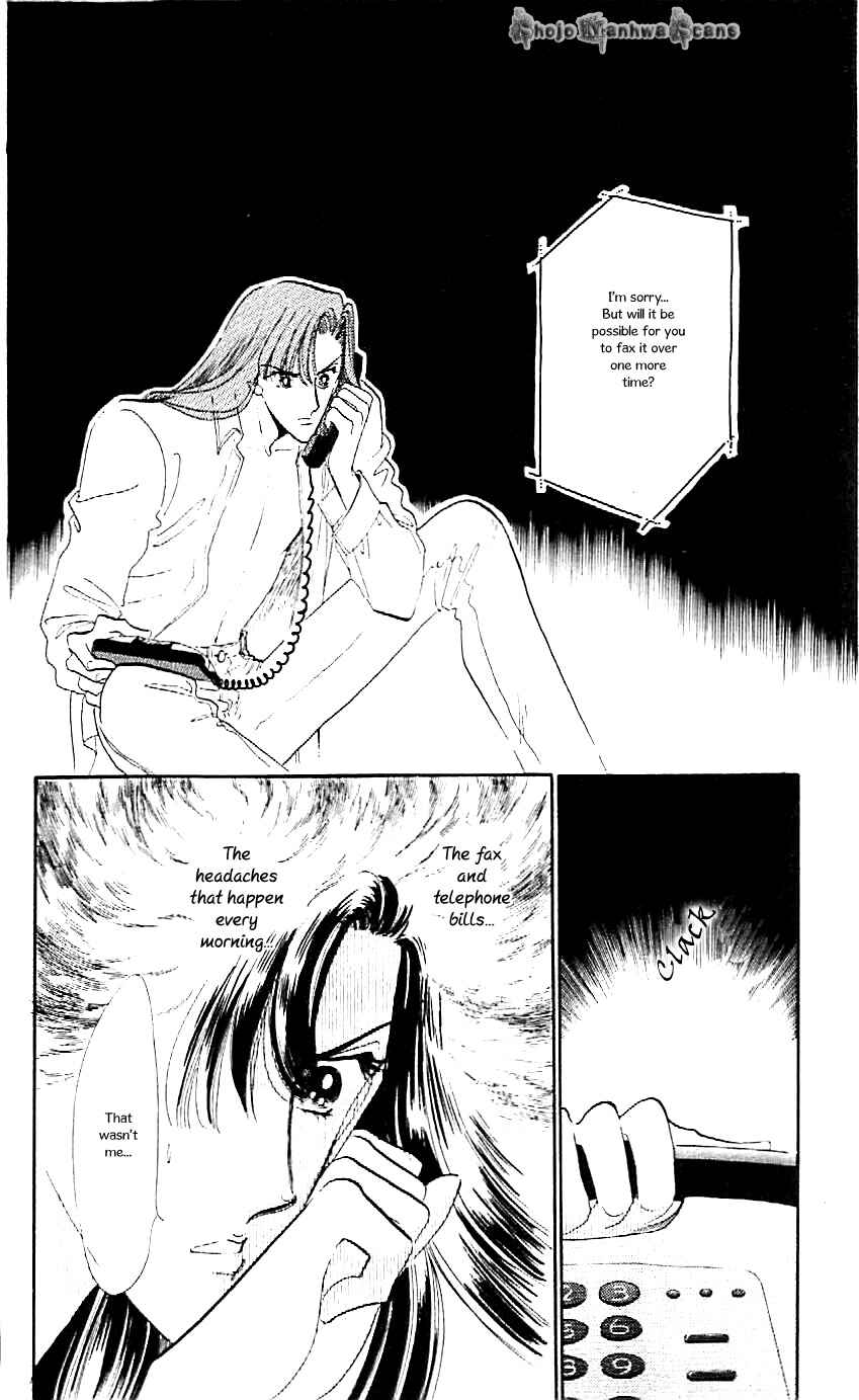 Page 24 Chapter 37 One More Marionette