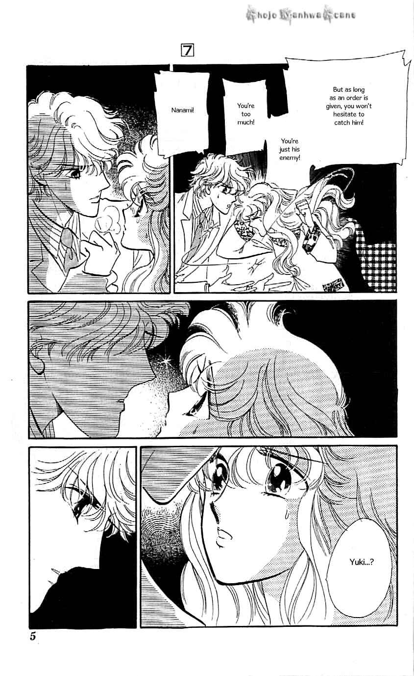 Page 7 Chapter 37 One More Marionette