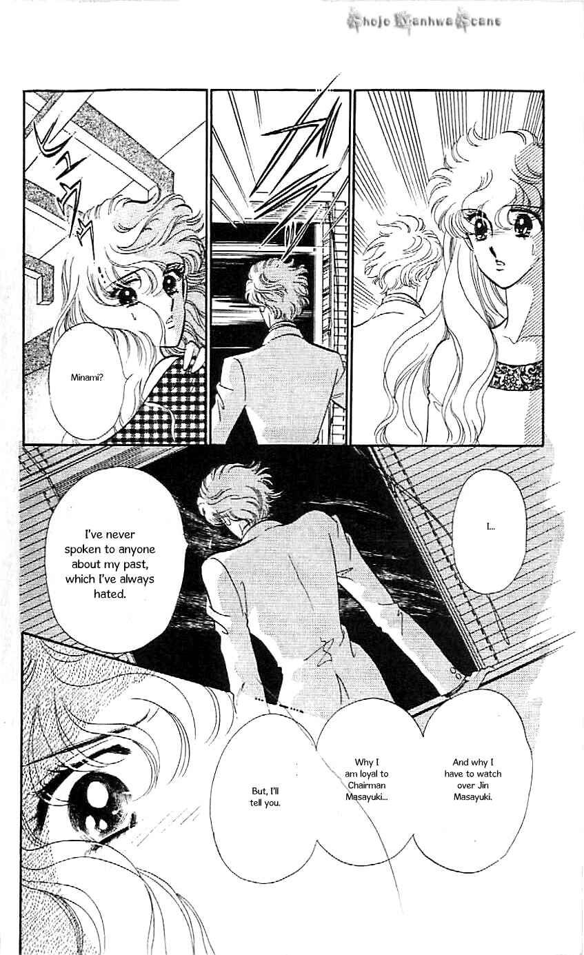 Page 8 Chapter 37 One More Marionette