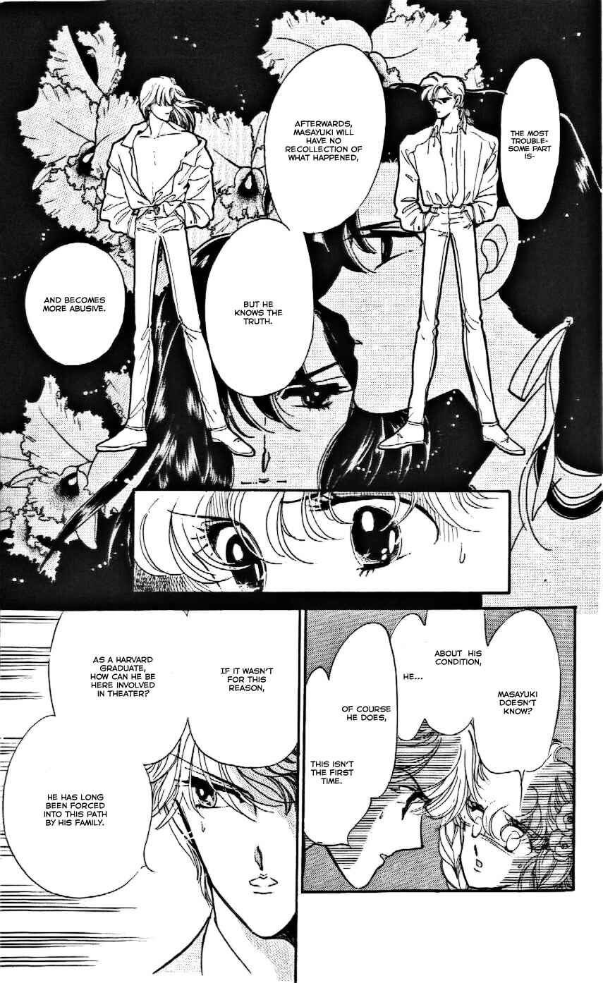 Page 10 Chapter 17 One More Marionette