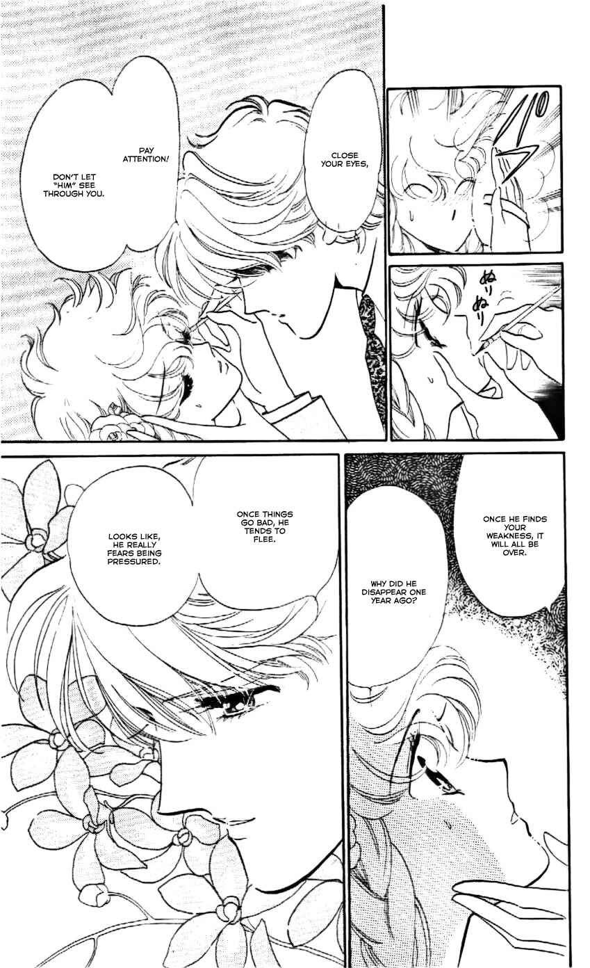 Page 16 Chapter 17 One More Marionette