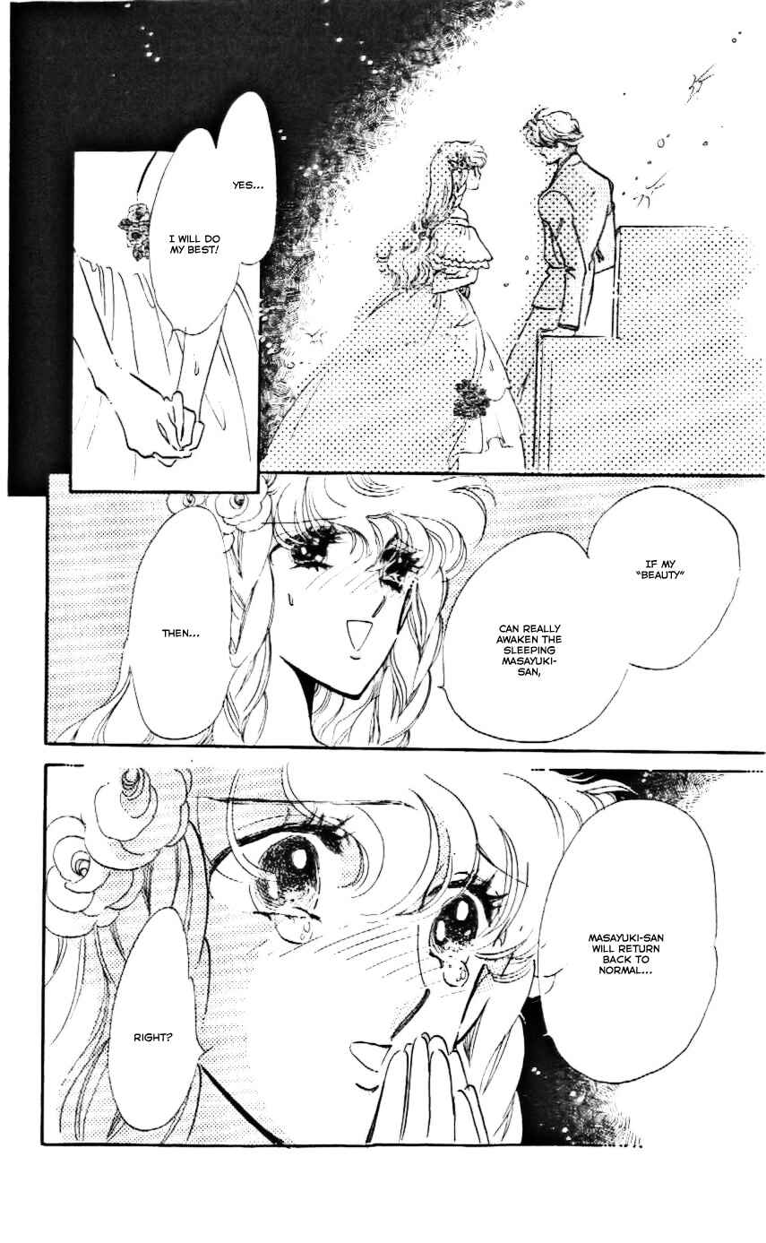 Page 19 Chapter 17 One More Marionette