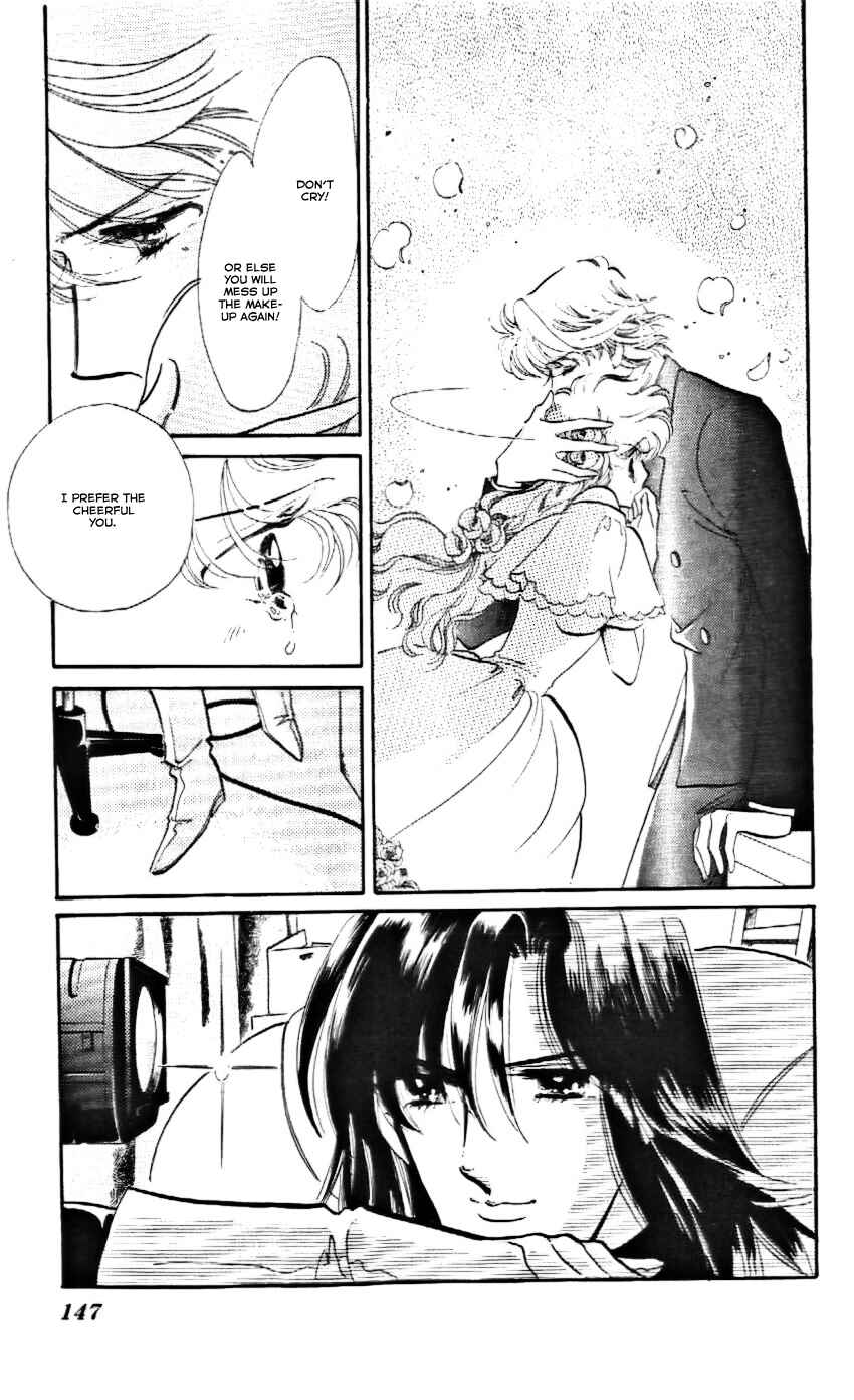 Page 20 Chapter 17 One More Marionette