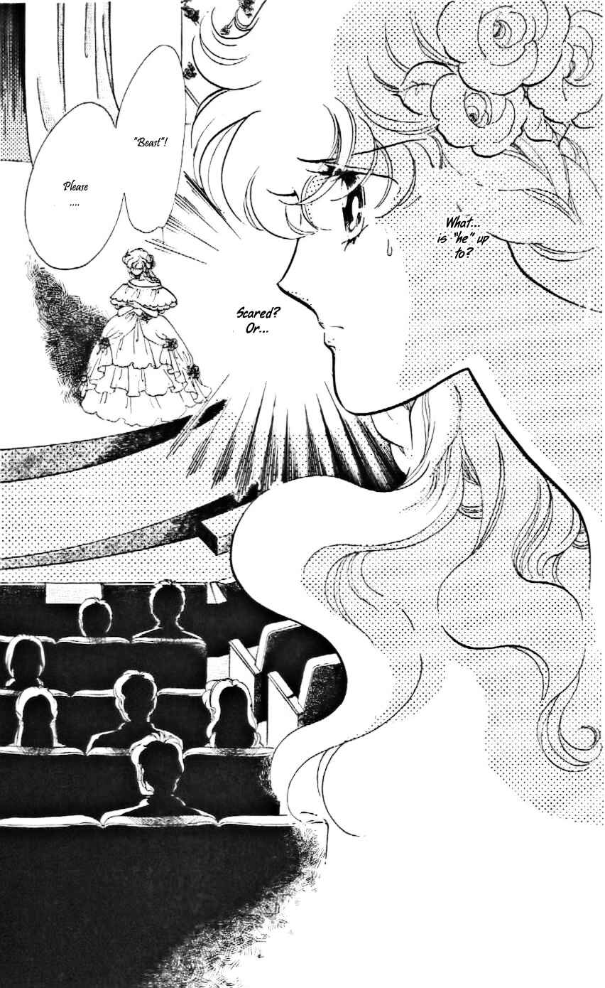 Page 23 Chapter 17 One More Marionette