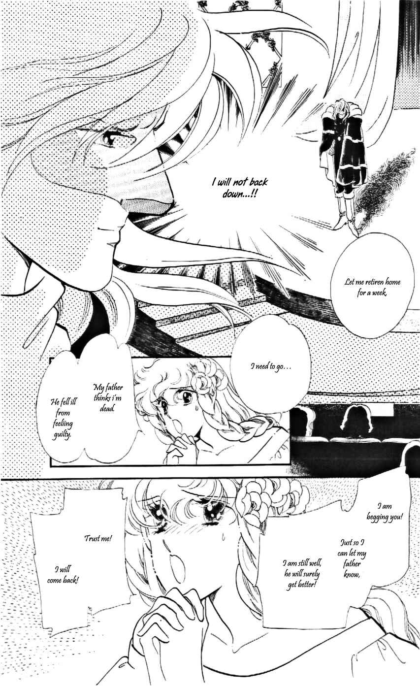 Page 24 Chapter 17 One More Marionette