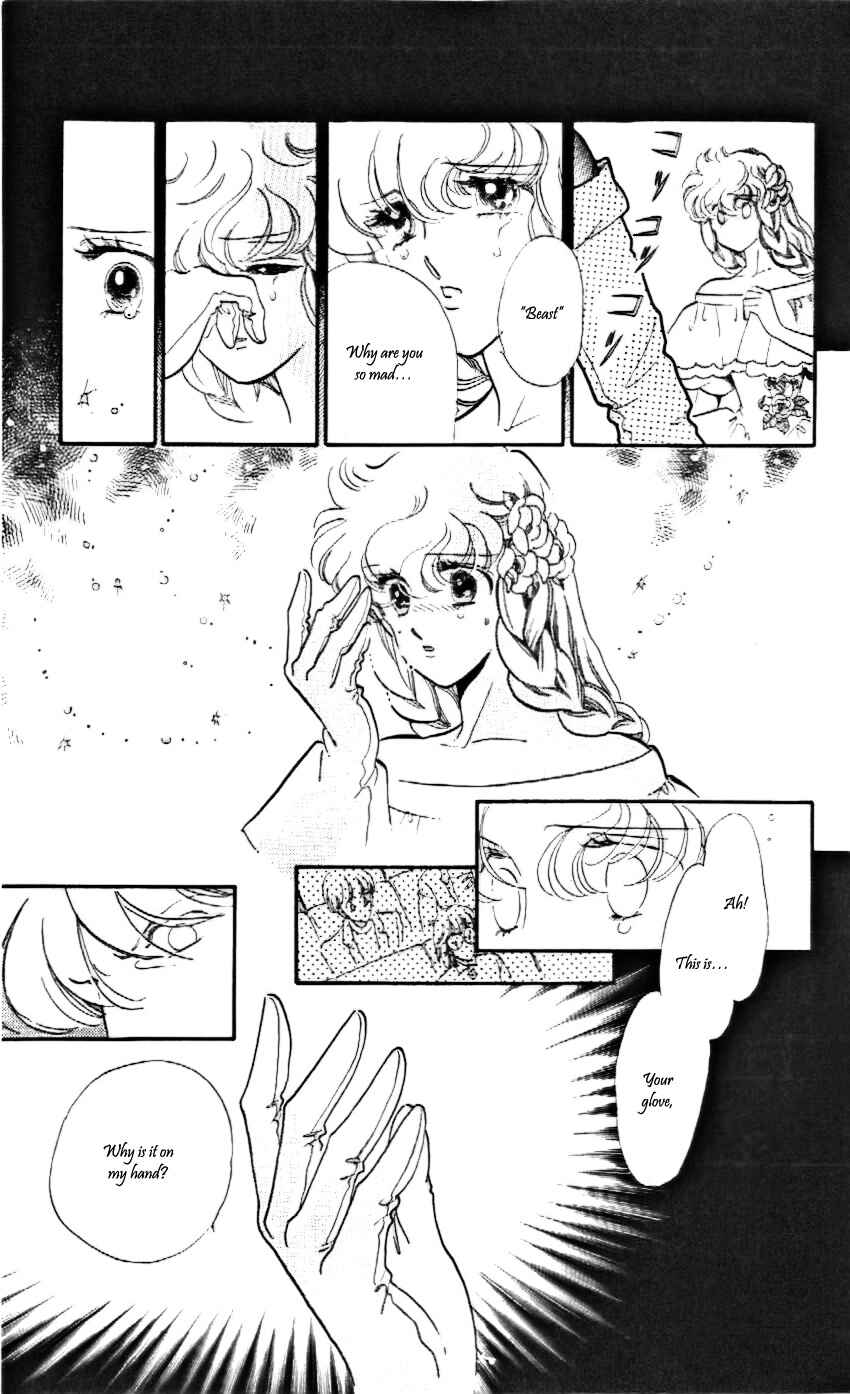 Page 28 Chapter 17 One More Marionette