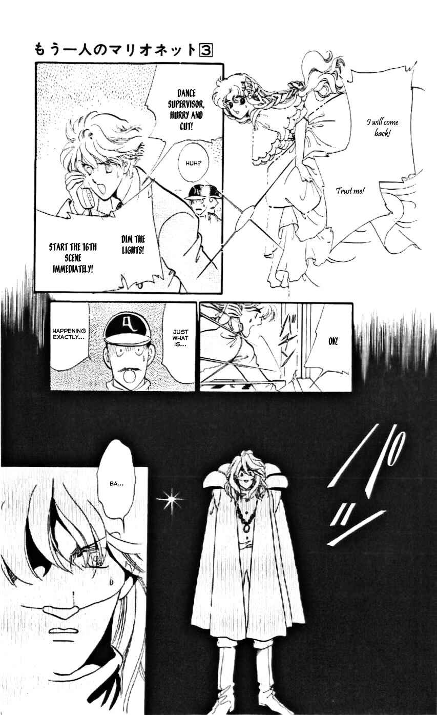 Page 30 Chapter 17 One More Marionette