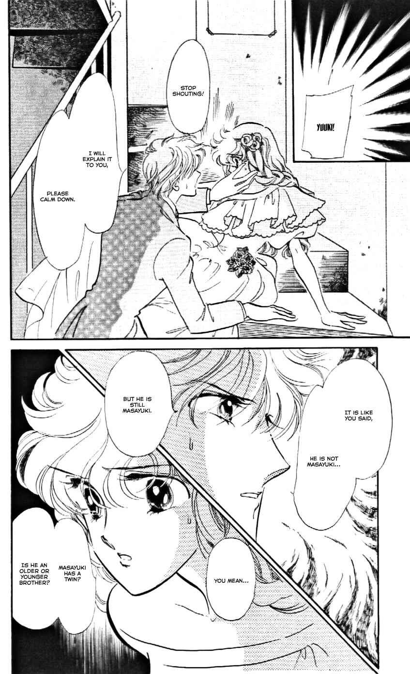 Page 7 Chapter 17 One More Marionette