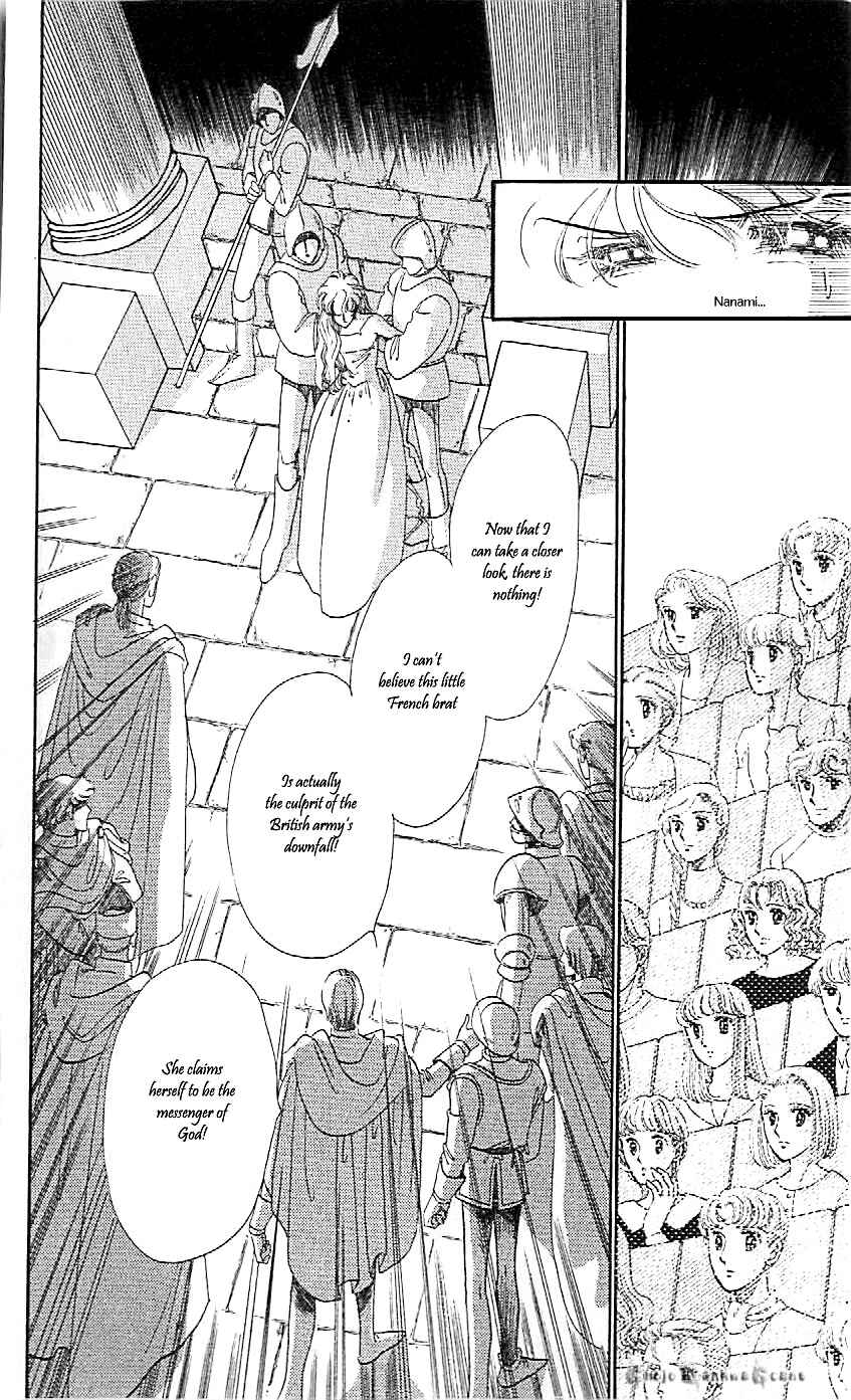Page 10 Chapter 45 One More Marionette