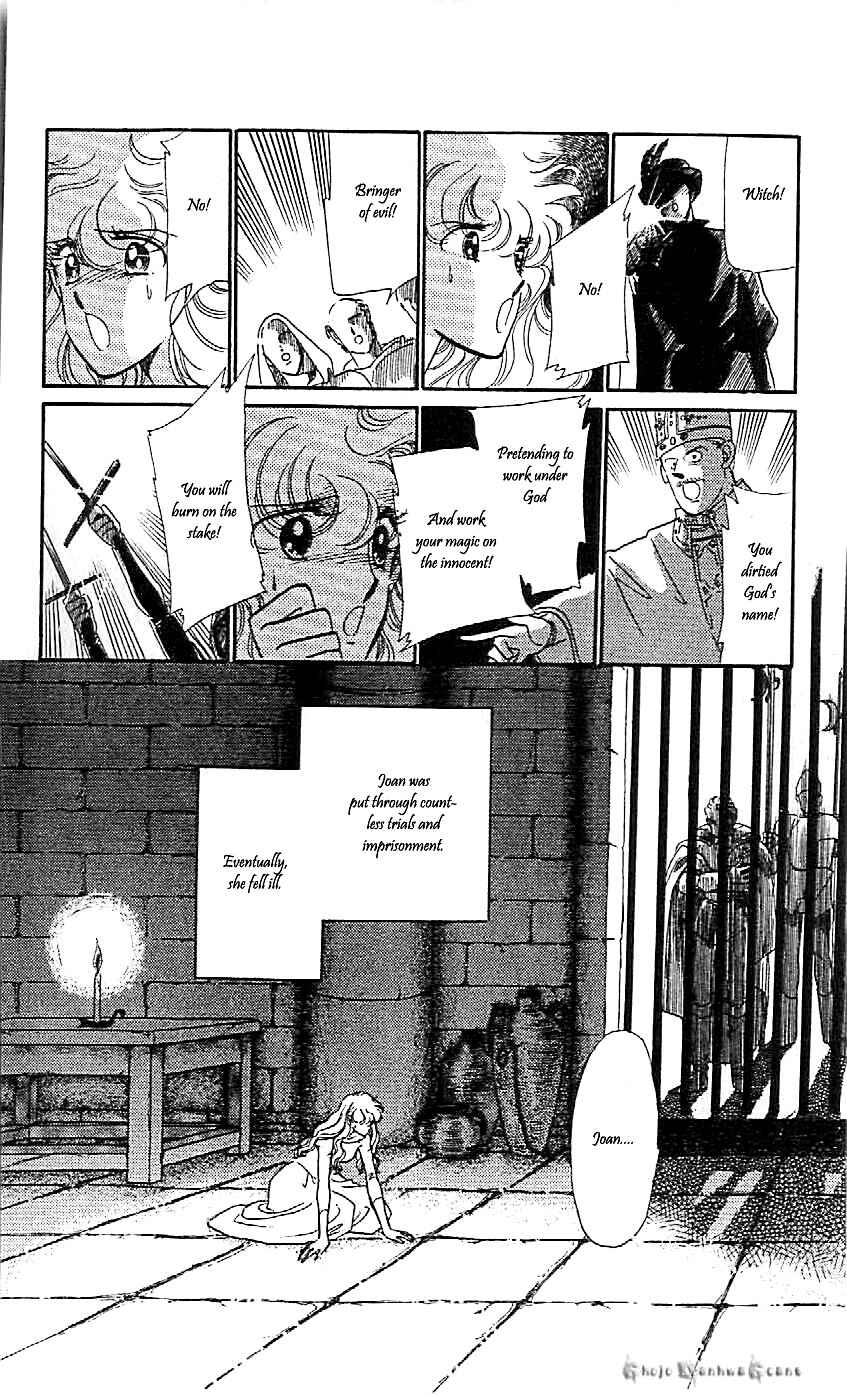 Page 12 Chapter 45 One More Marionette