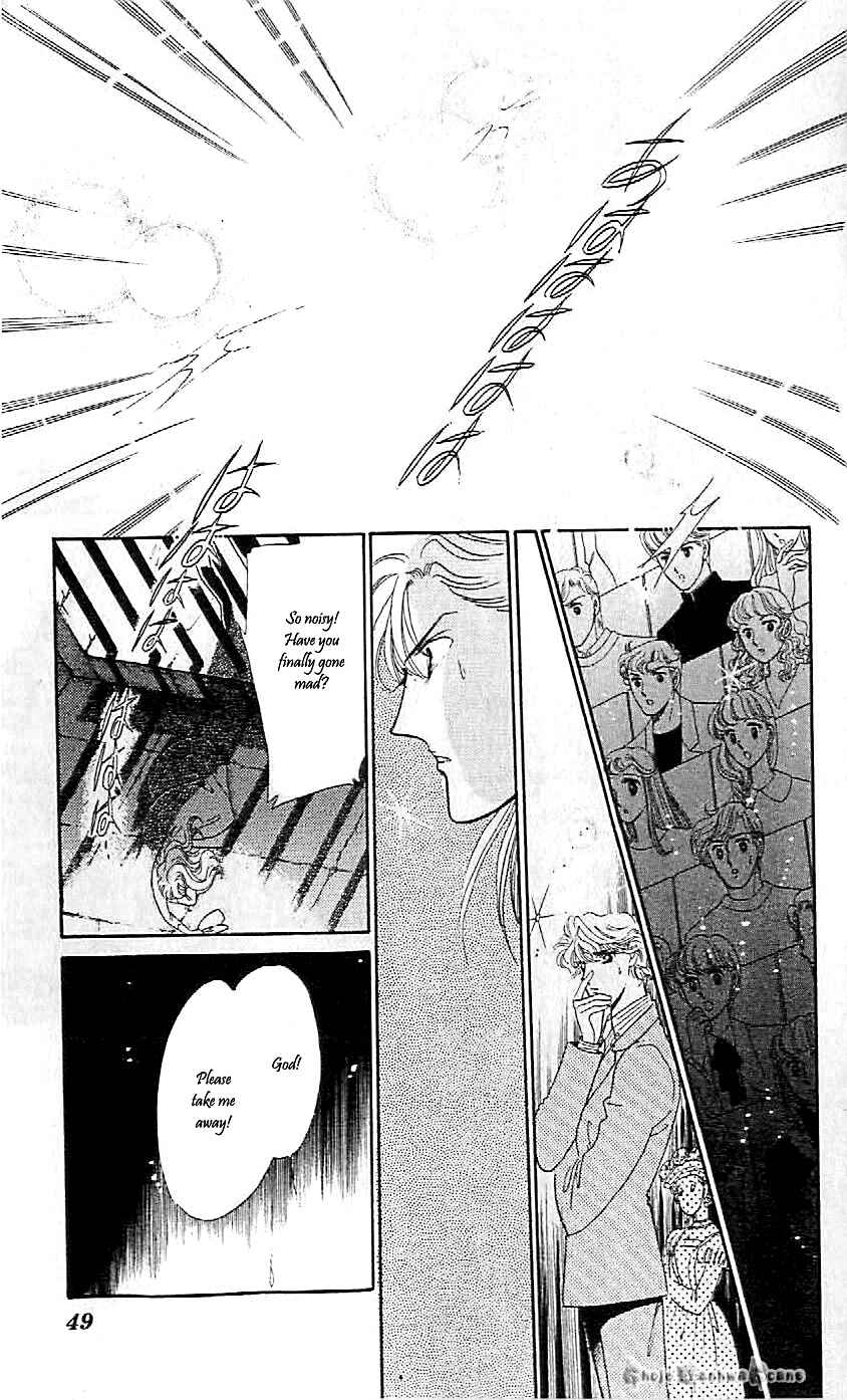 Page 17 Chapter 45 One More Marionette