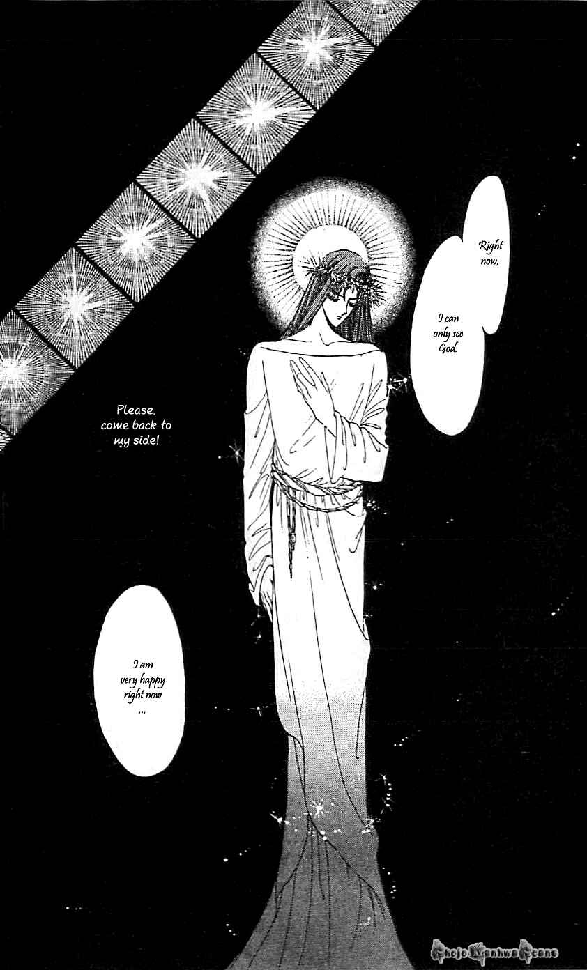 Page 19 Chapter 45 One More Marionette
