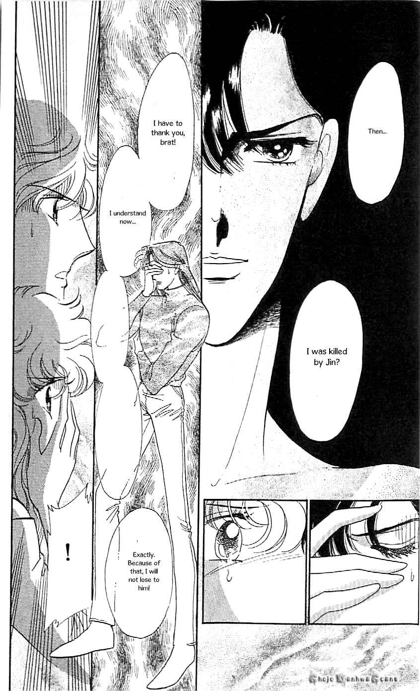 Page 2 Chapter 45 One More Marionette