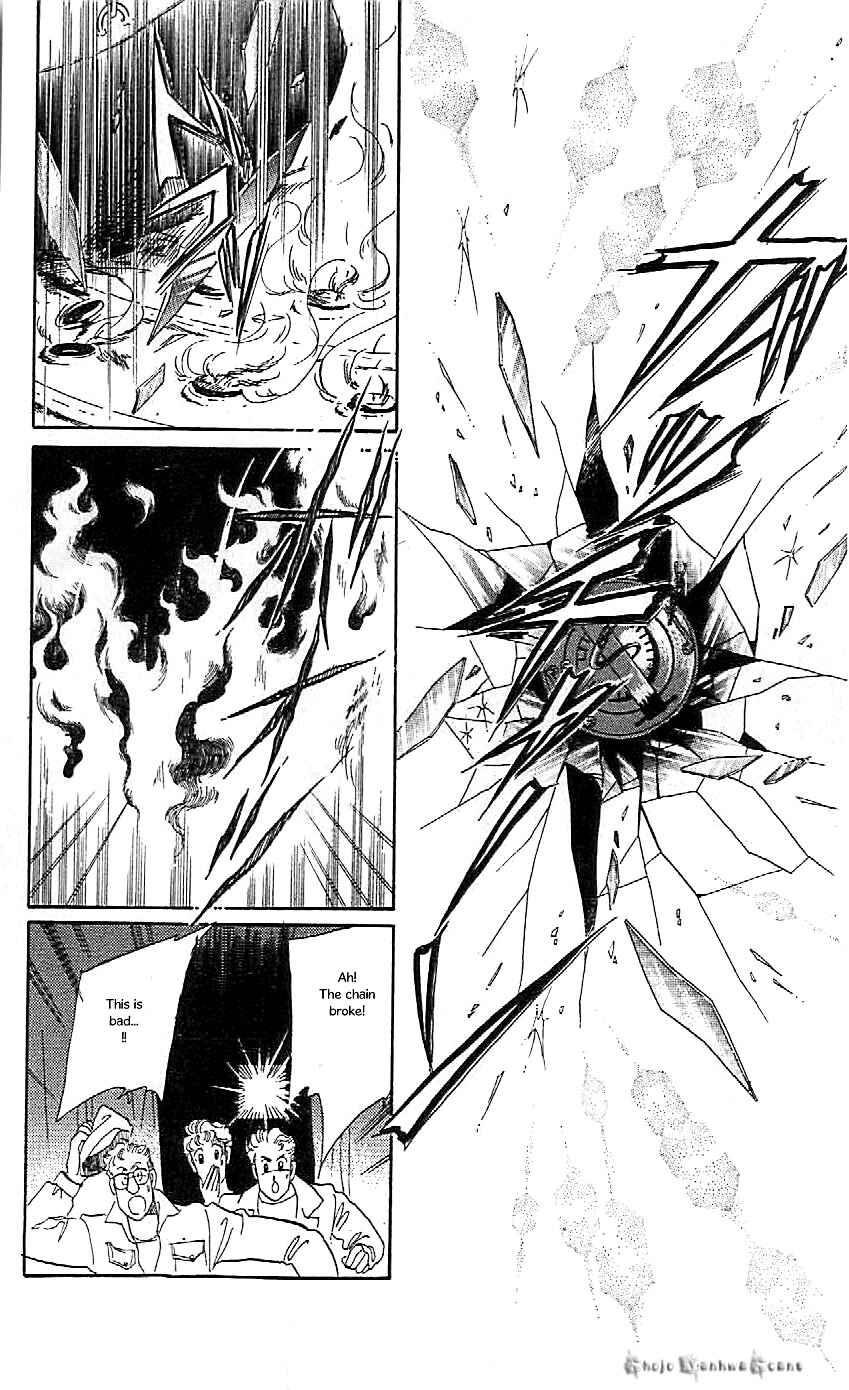 Page 24 Chapter 45 One More Marionette