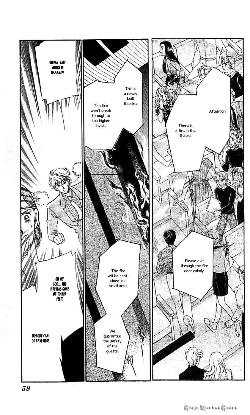 Page 27 Chapter 45 One More Marionette