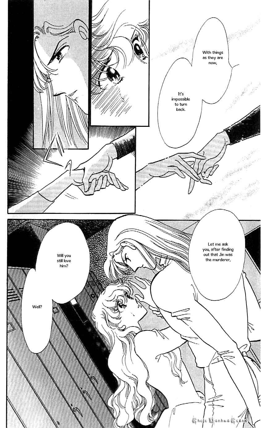 Page 4 Chapter 45 One More Marionette