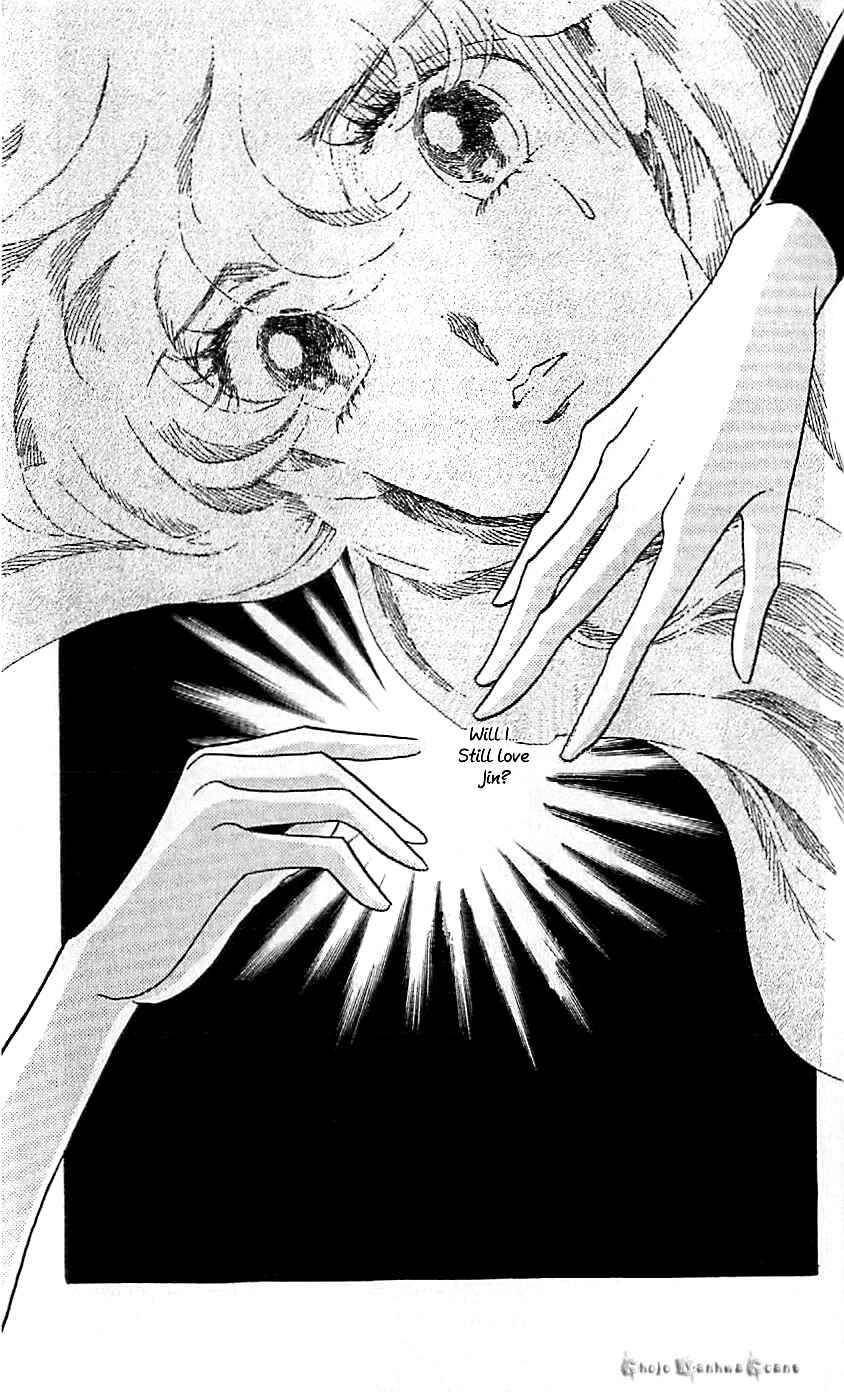 Page 5 Chapter 45 One More Marionette