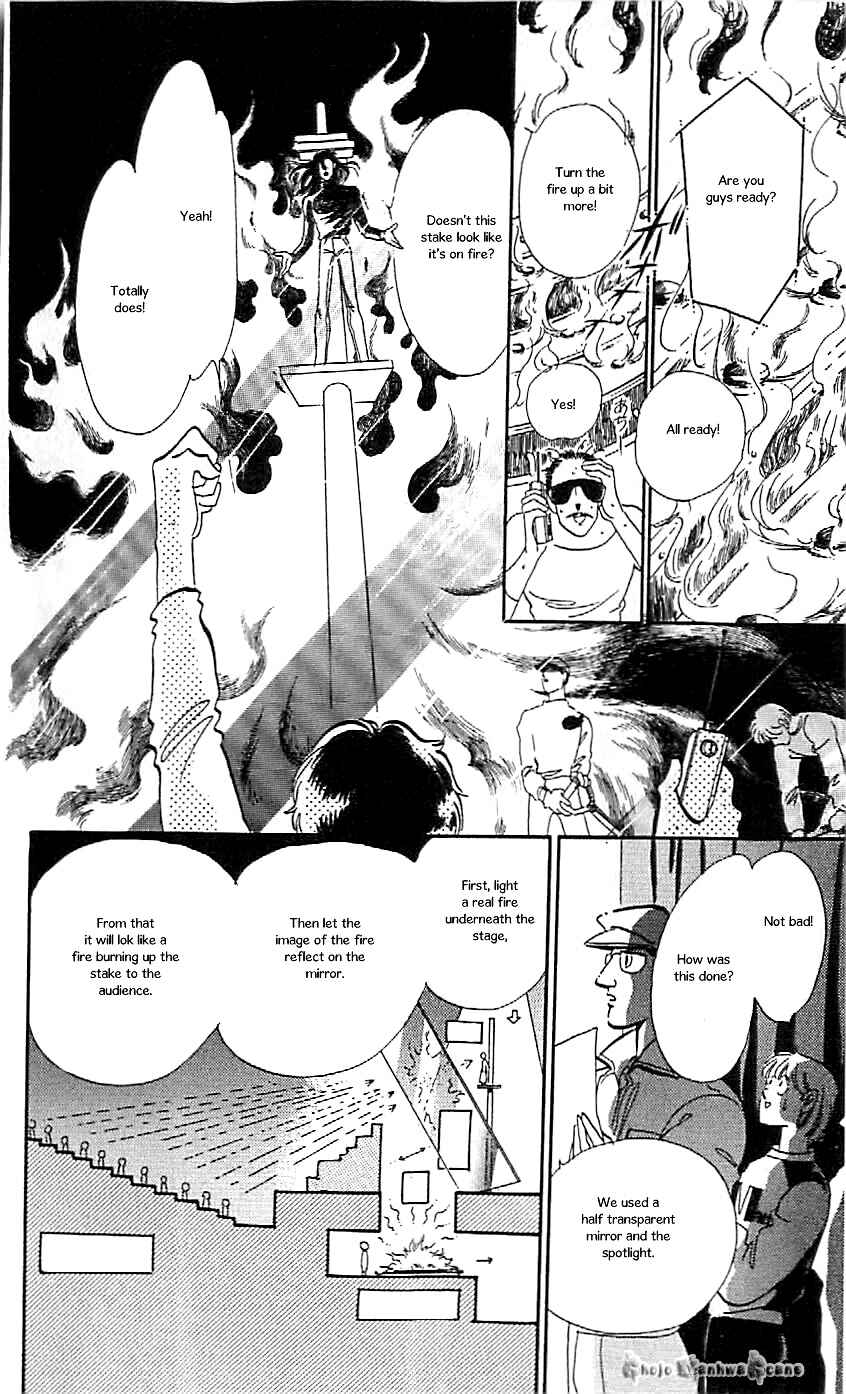 Page 8 Chapter 45 One More Marionette