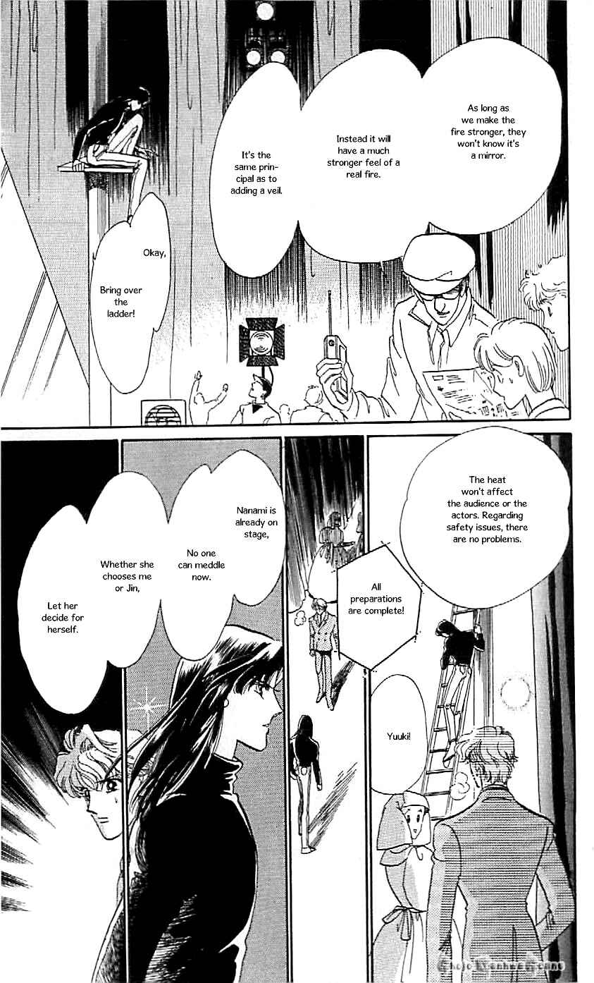 Page 9 Chapter 45 One More Marionette