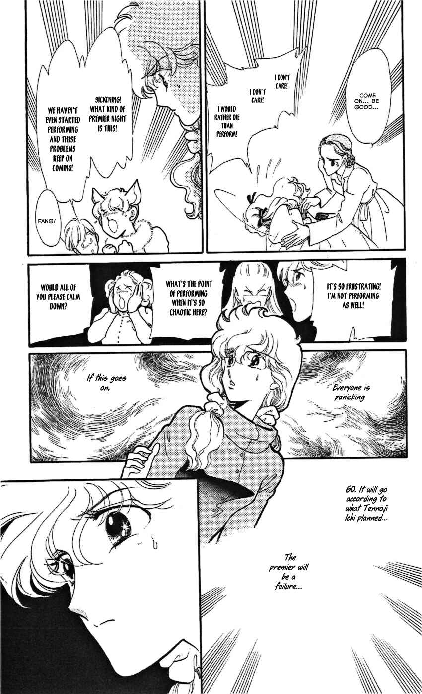 Page 10 Chapter 14 One More Marionette