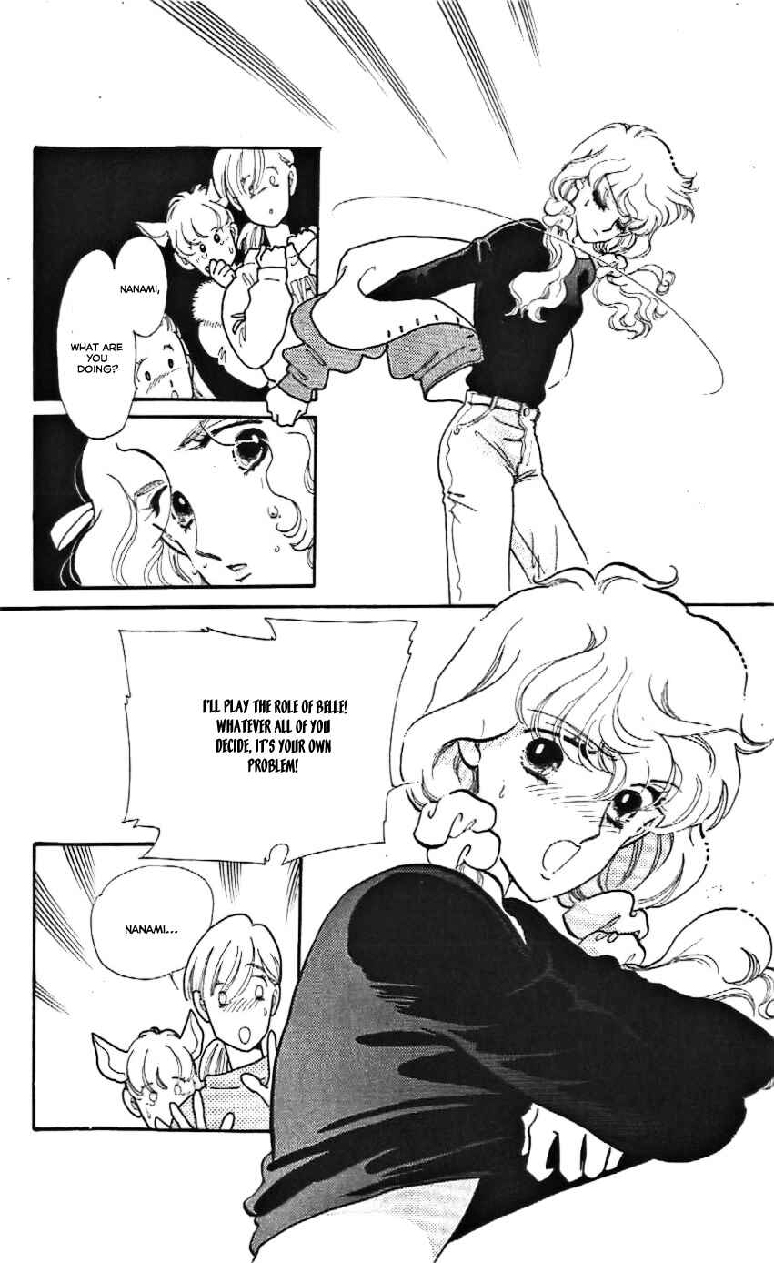 Page 11 Chapter 14 One More Marionette