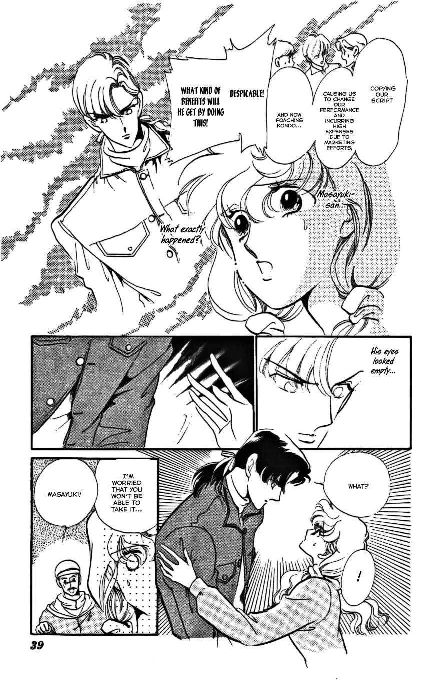 Page 2 Chapter 14 One More Marionette