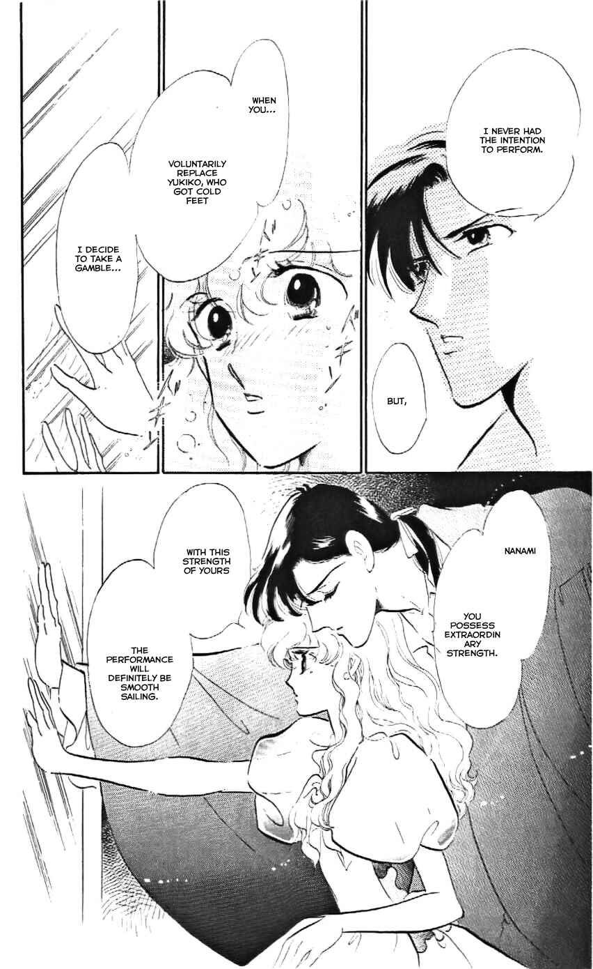Page 21 Chapter 14 One More Marionette
