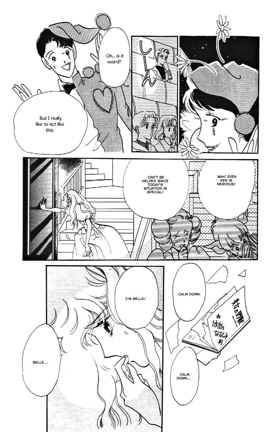 Page 28 Chapter 14 One More Marionette
