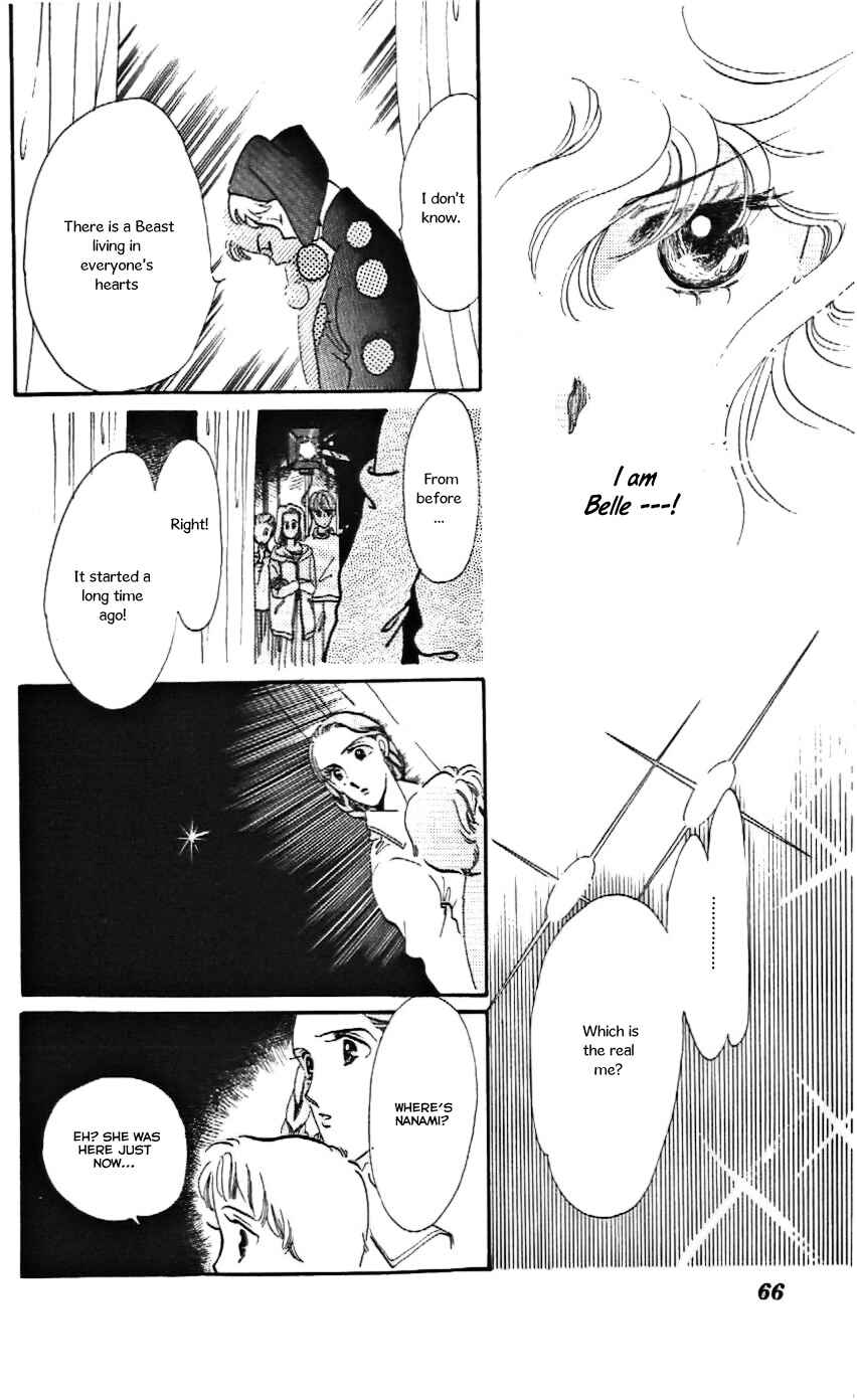 Page 29 Chapter 14 One More Marionette