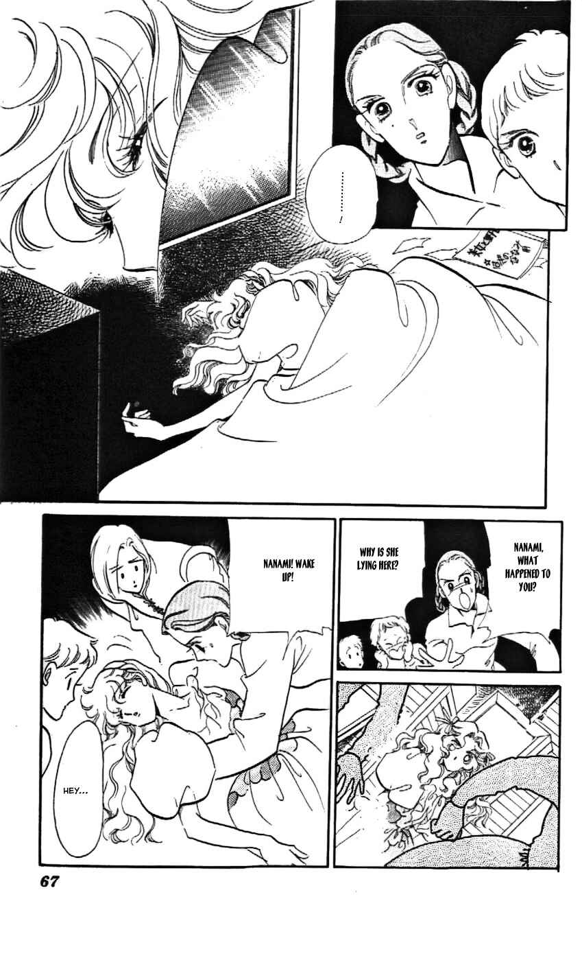 Page 30 Chapter 14 One More Marionette