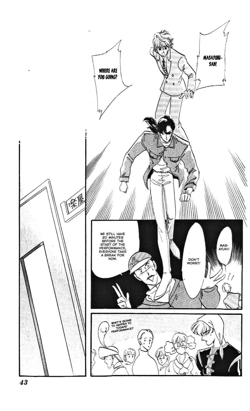 Page 6 Chapter 14 One More Marionette