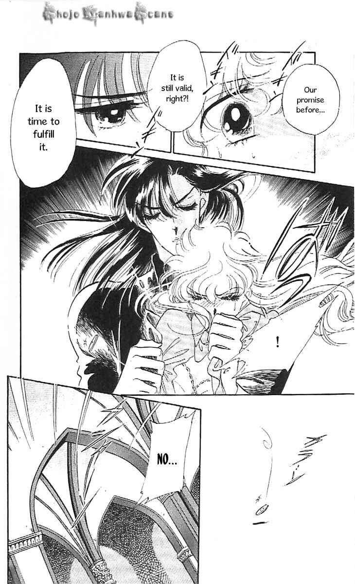 Page 10 Chapter 33 One More Marionette