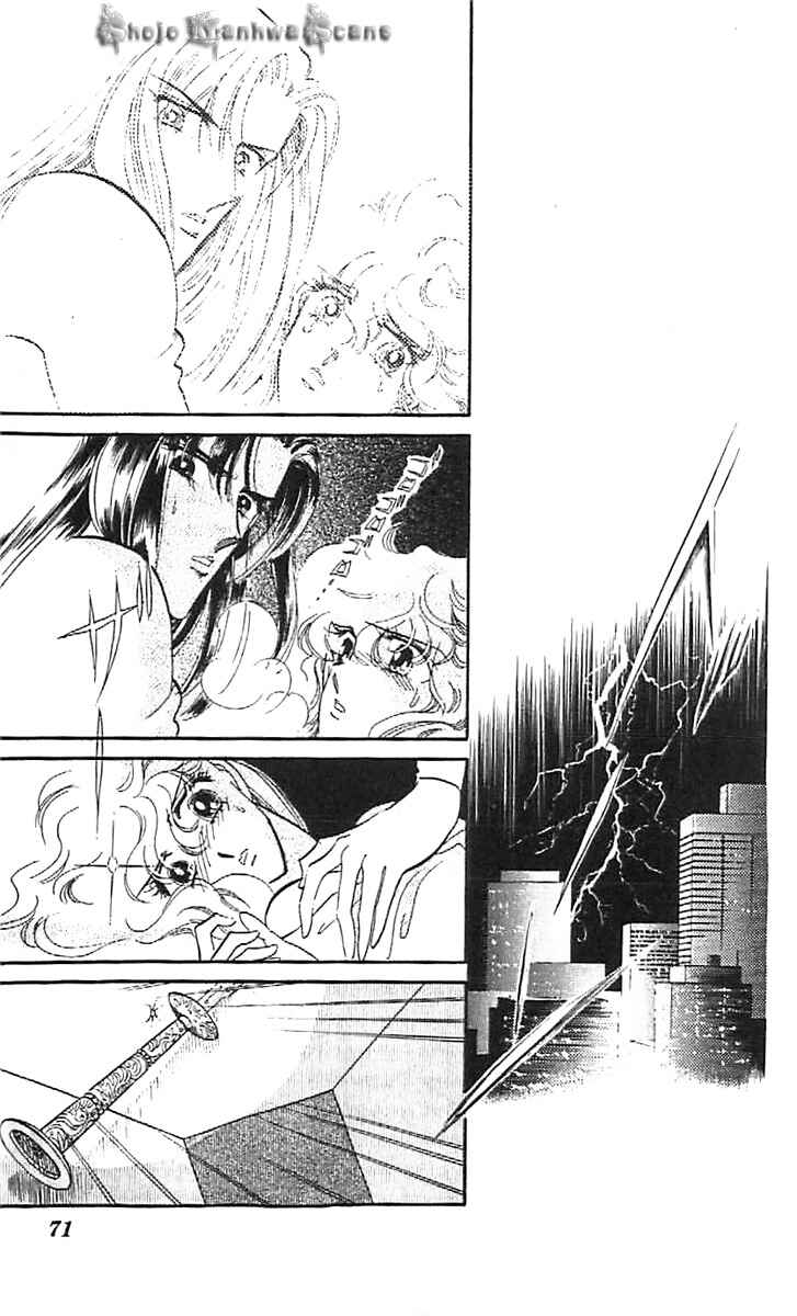 Page 15 Chapter 33 One More Marionette