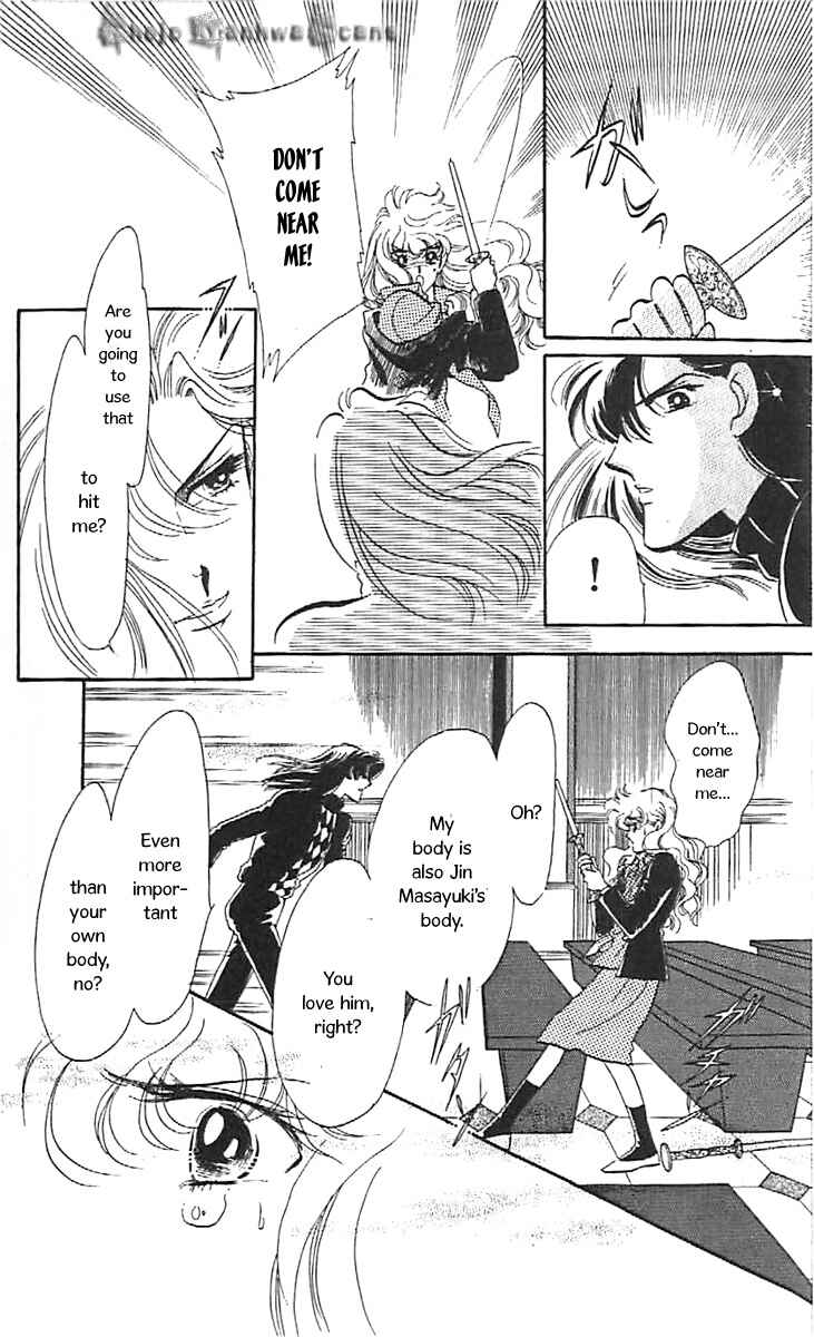 Page 16 Chapter 33 One More Marionette