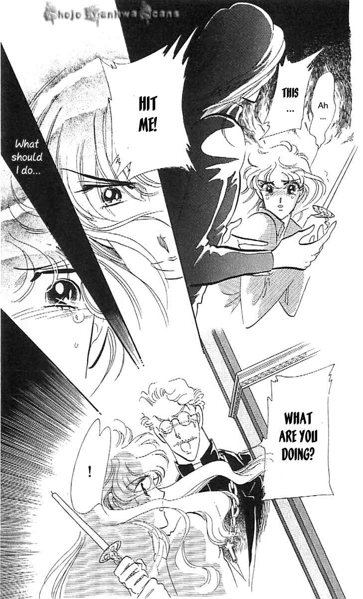 Page 17 Chapter 33 One More Marionette