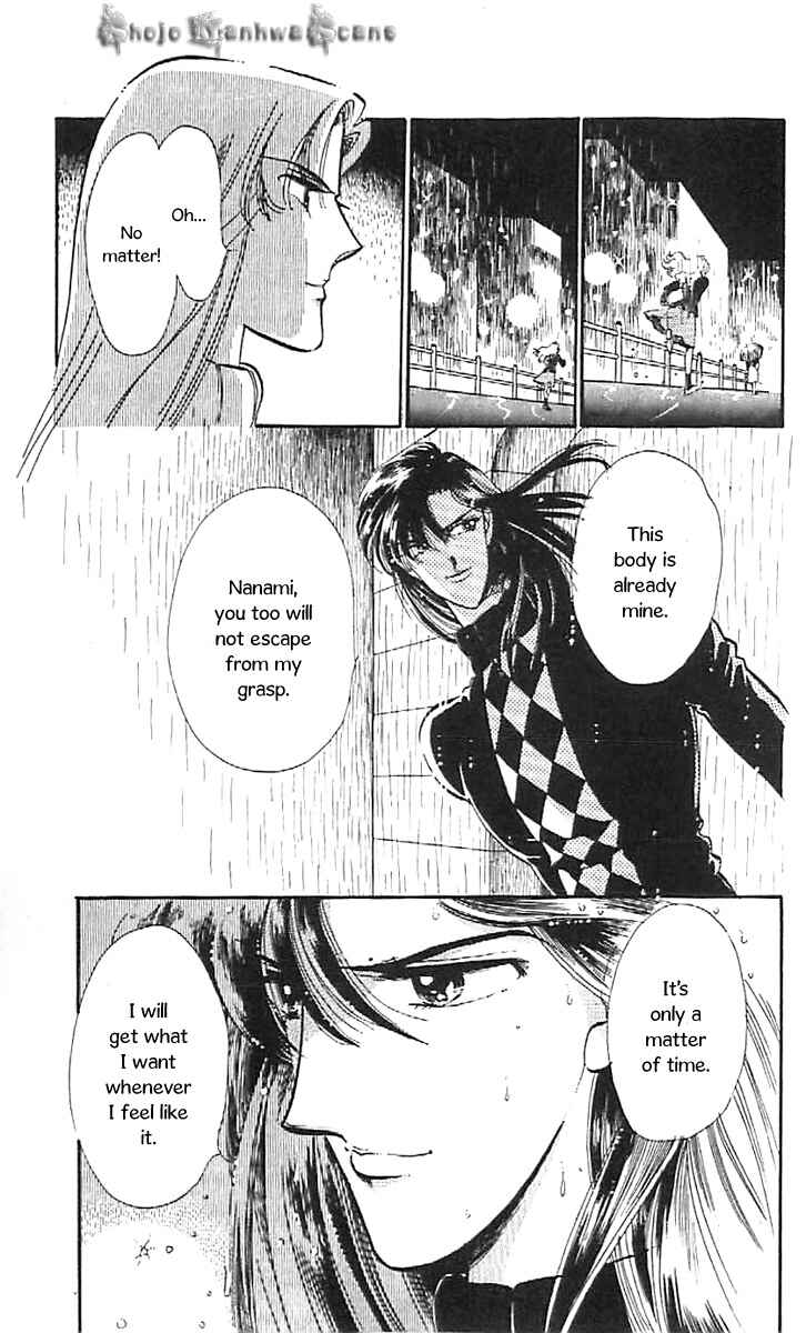 Page 19 Chapter 33 One More Marionette