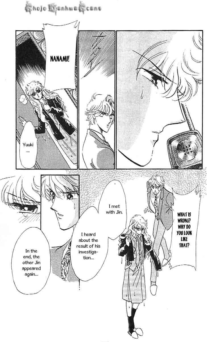 Page 21 Chapter 33 One More Marionette