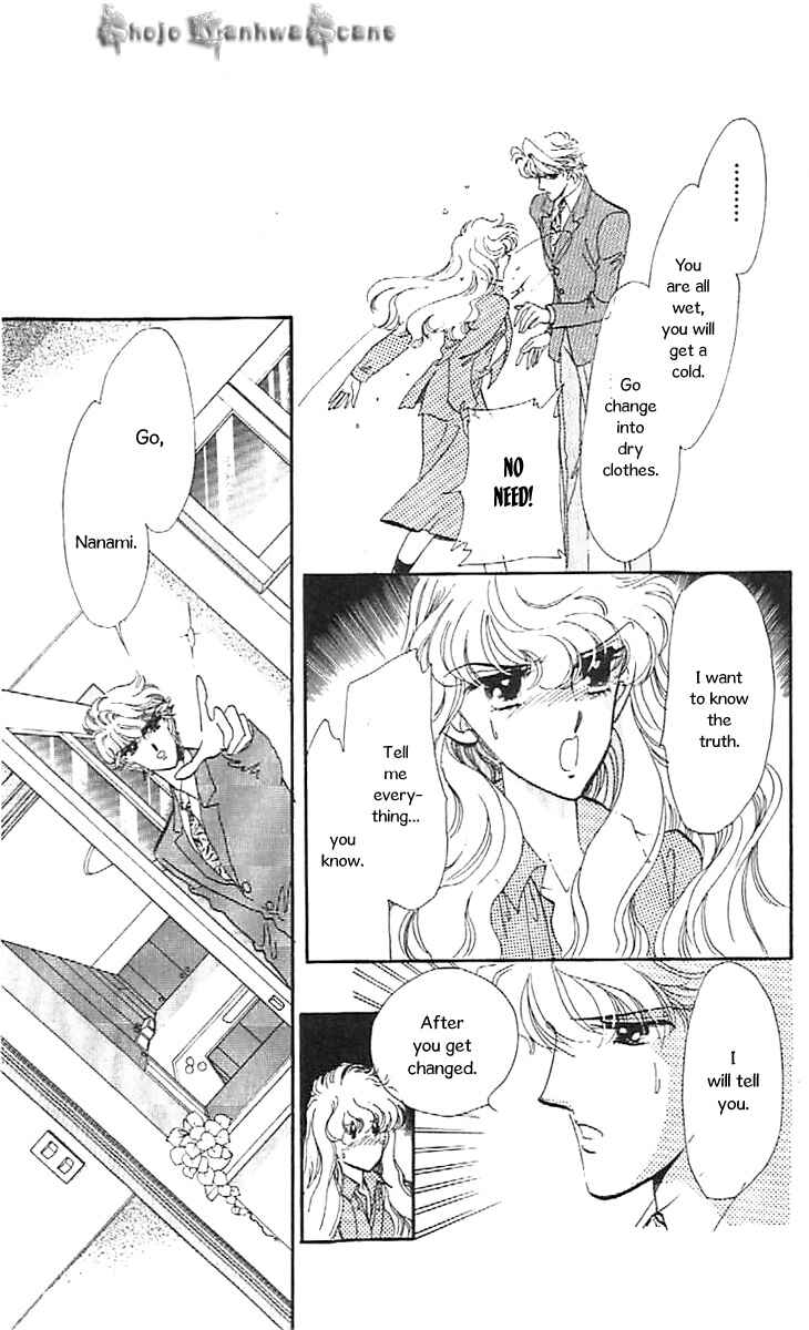 Page 23 Chapter 33 One More Marionette