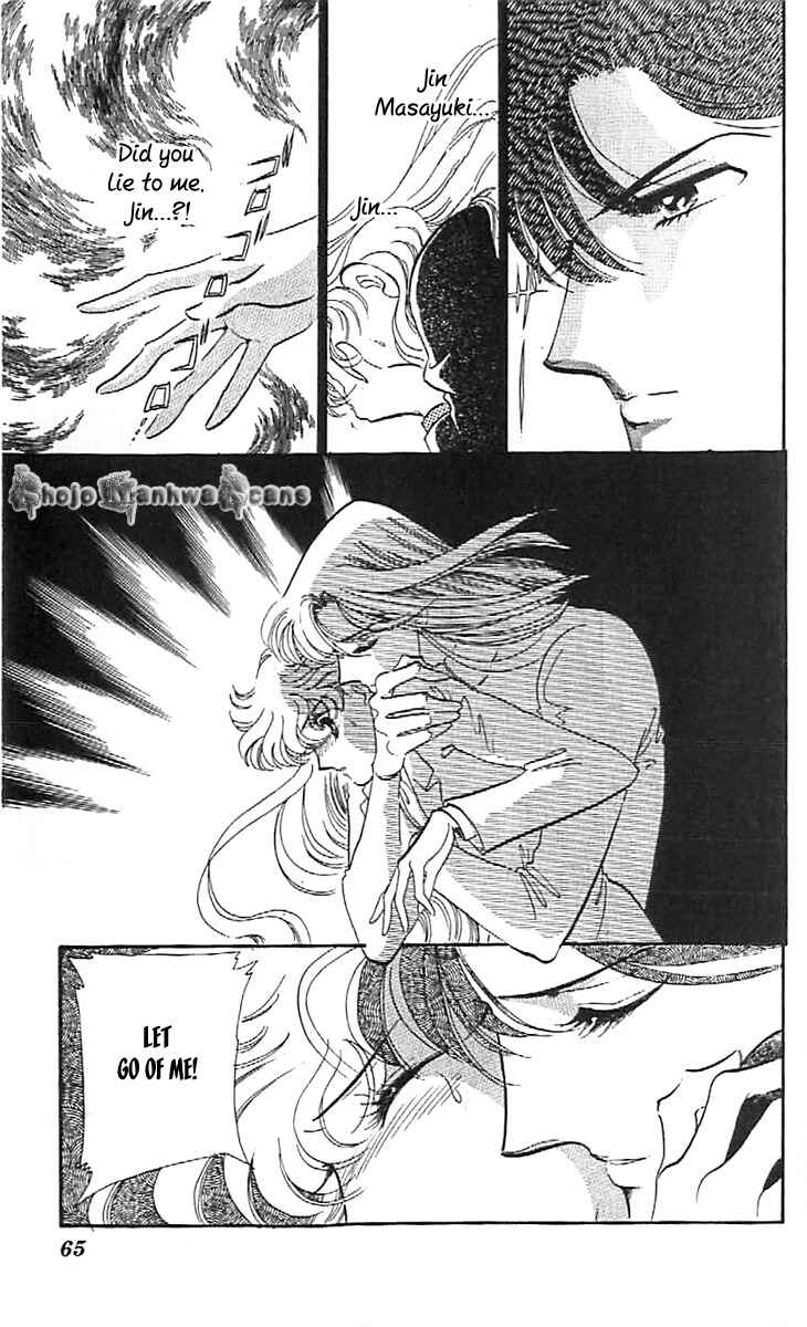 Page 9 Chapter 33 One More Marionette