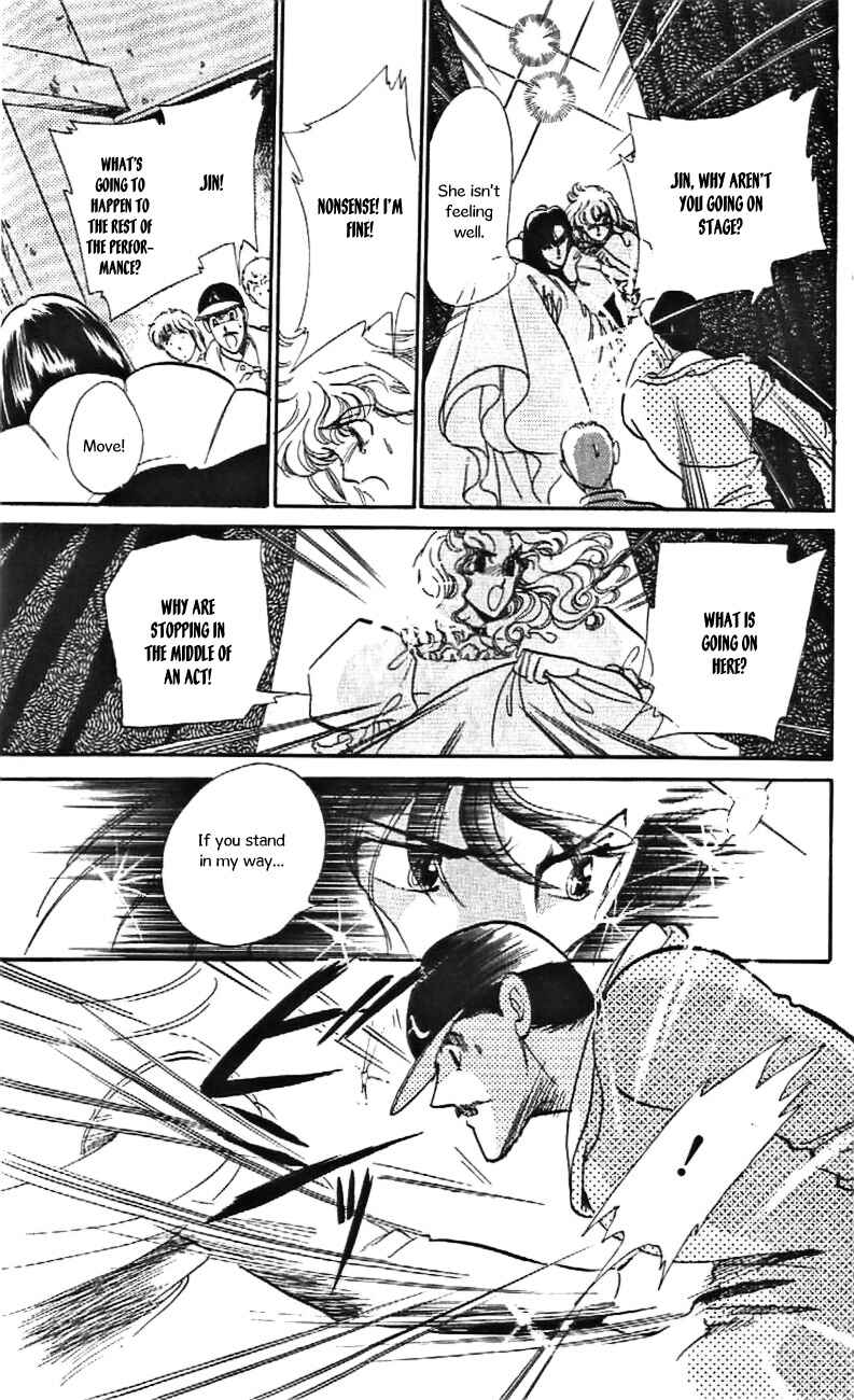 Page 11 Chapter 25 One More Marionette