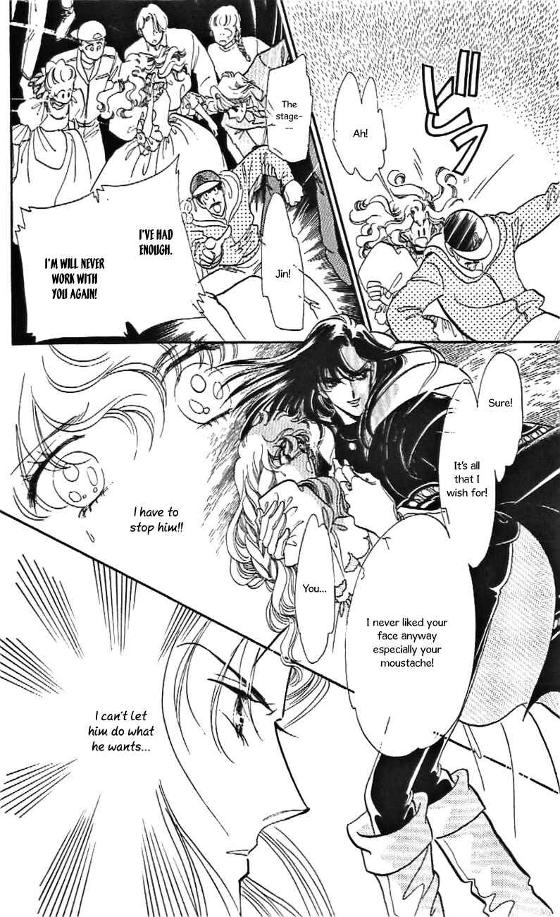 Page 12 Chapter 25 One More Marionette