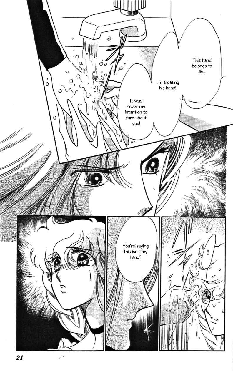 Page 21 Chapter 25 One More Marionette