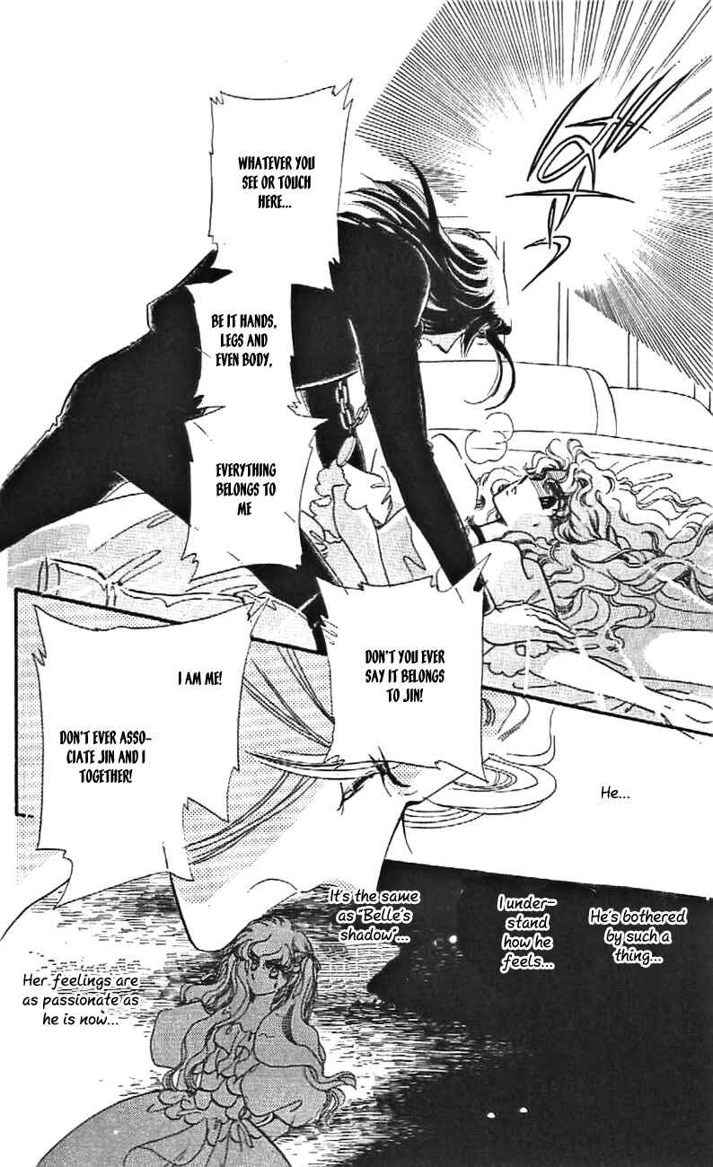 Page 22 Chapter 25 One More Marionette