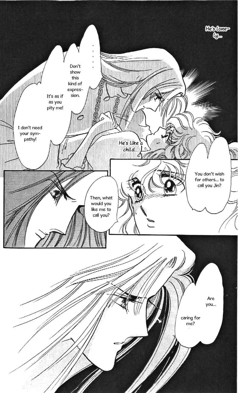 Page 24 Chapter 25 One More Marionette