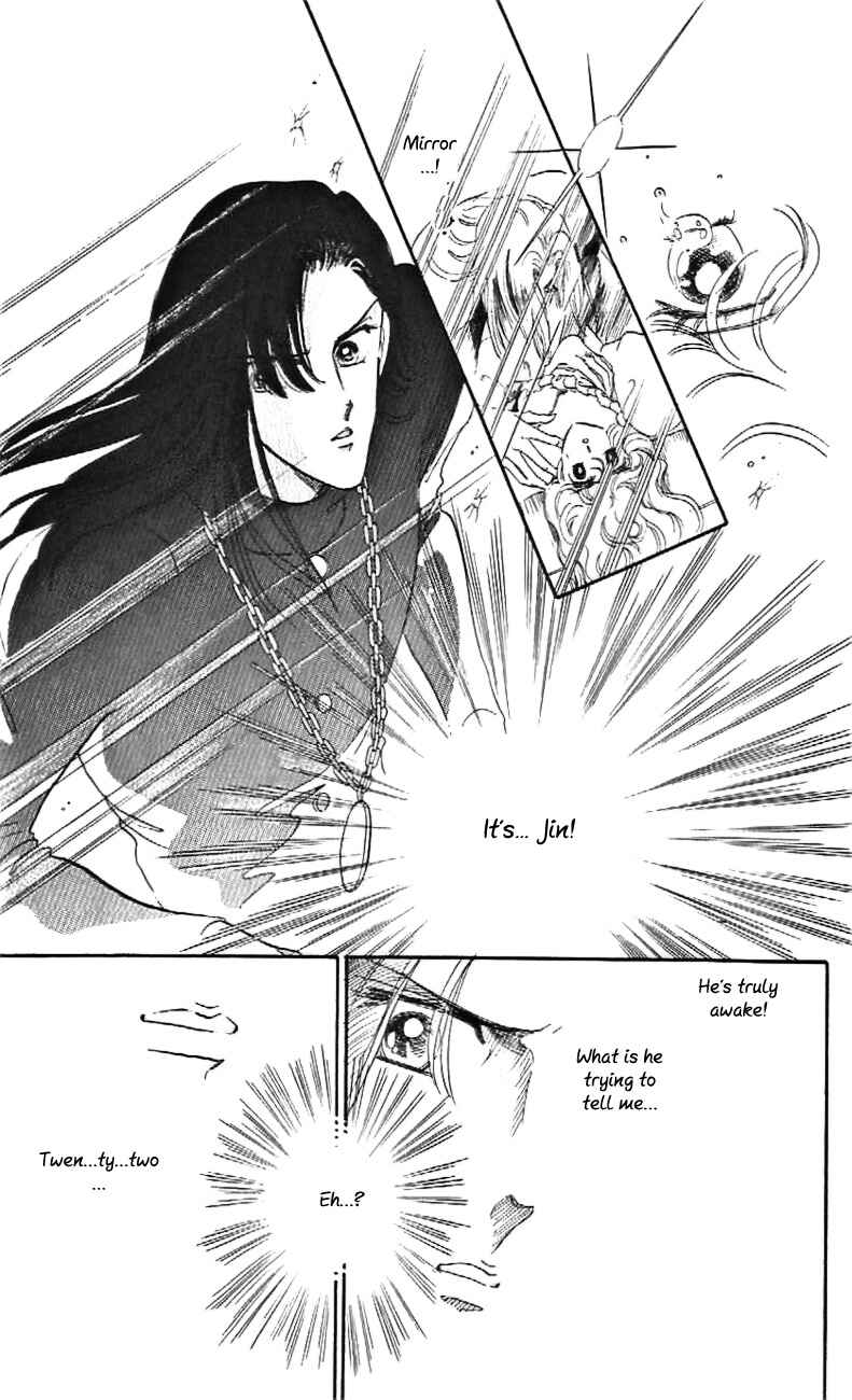 Page 29 Chapter 25 One More Marionette