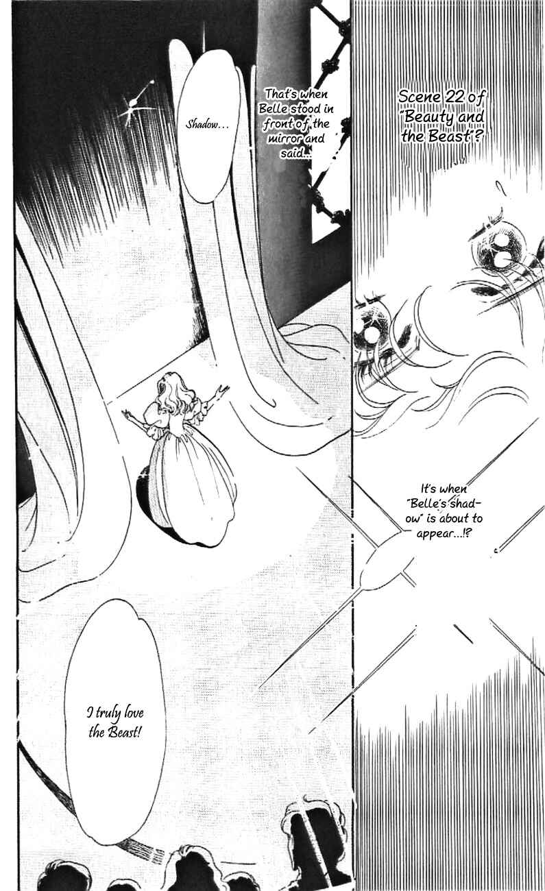 Page 30 Chapter 25 One More Marionette